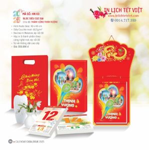 lịch hoa niên 30x43 p2