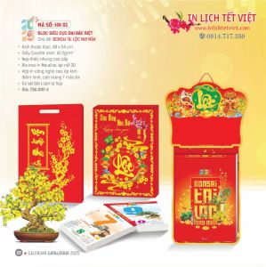 lịch hoa niên 40x30 p1