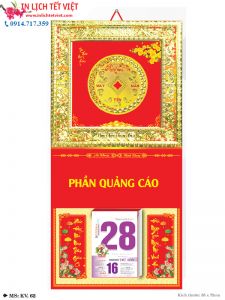 lịch lò xo giữa  (13)