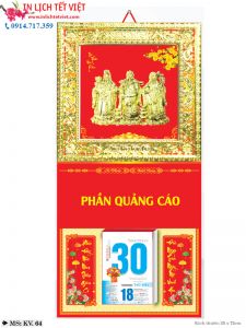 lịch lò xo giữa  (15)