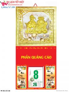 lịch lò xo giữa  (17)