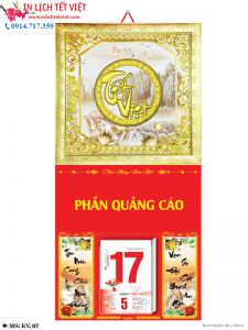 lịch lò xo giữa  (18)