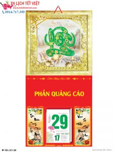 lịch lò xo giữa  (19)