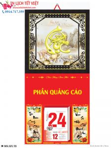 lịch lò xo giữa  (24)