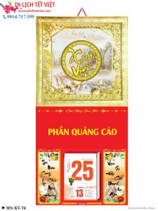 lịch lò xo giữa  (25)