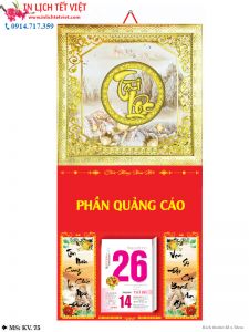 lịch lò xo giữa  (26)